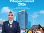 Pln Pln