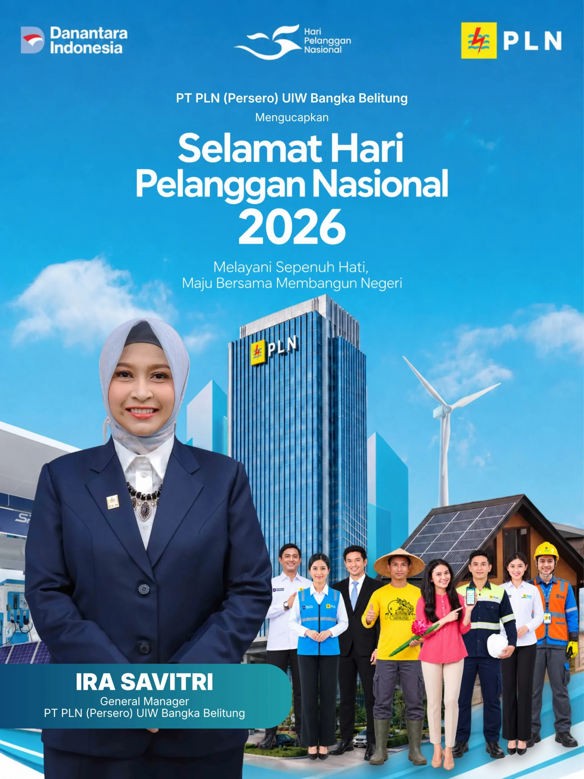Pln